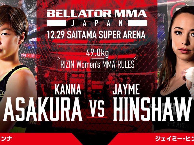 Jayme Hinshaw returns to action at Bellator Japan